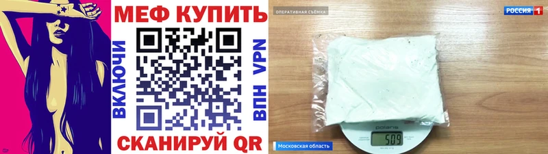 Цена Динская blacksprut зеркало  Alpha PVP  Амфетамин  ГАШ  Бошки Шишки  МЕФ  Cocaine 