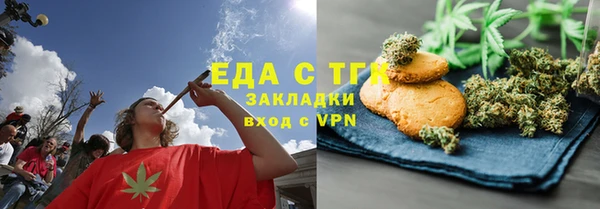 синтетический гашиш Нея