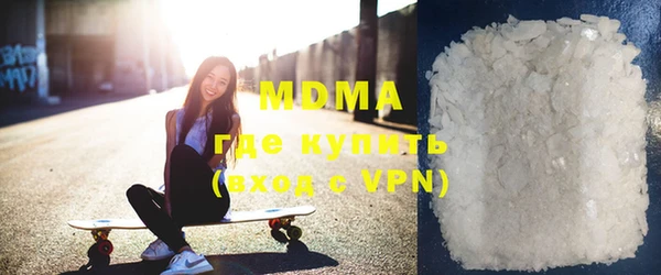 марки lsd Нефтекумск