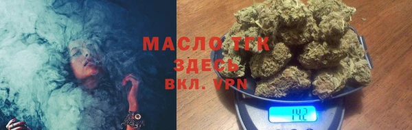 марки lsd Нефтекумск