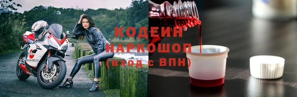 прущий лед Нефтегорск