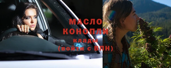 синтетический гашиш Нея
