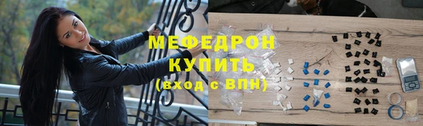 марки lsd Нефтекумск