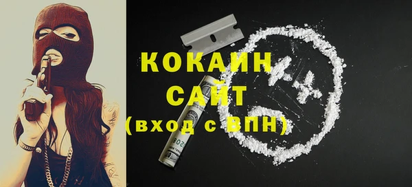 mdpv Надым