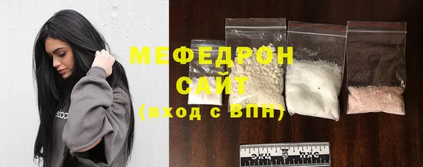 синтетический гашиш Нея