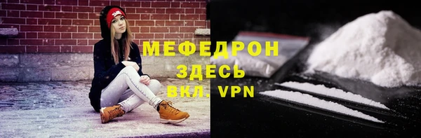 синтетический гашиш Нея