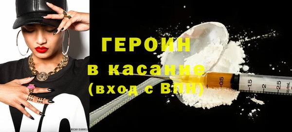 синтетический гашиш Нея