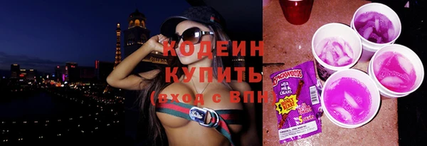 синтетический гашиш Нея