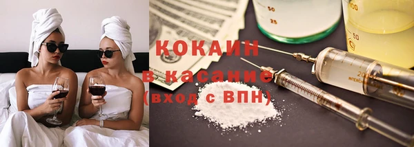 синтетический гашиш Нея
