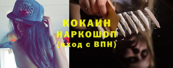 синтетический гашиш Нея