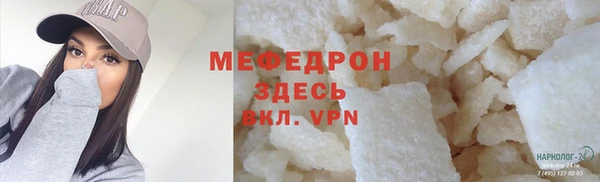 кокаин перу Наволоки