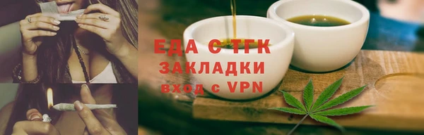 марки lsd Нефтекумск