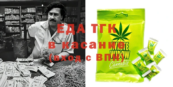 синтетический гашиш Нея