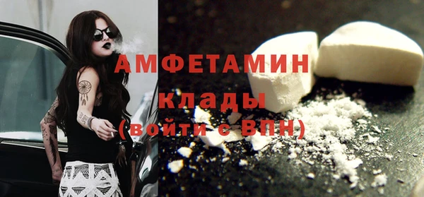 синтетический гашиш Нея