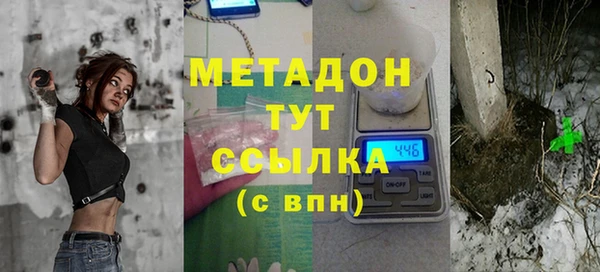 марки lsd Нефтекумск