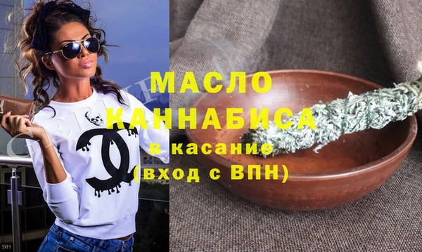 синтетический гашиш Нея