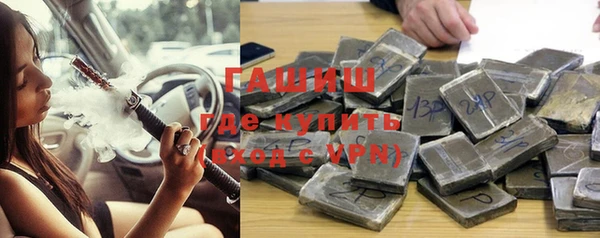 прущий лед Нефтегорск