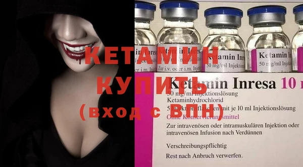 ECSTASY Богданович