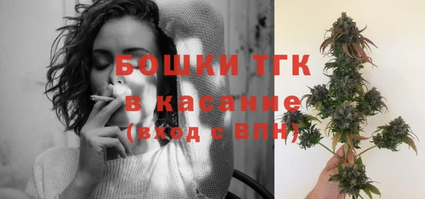 марки lsd Нефтекумск