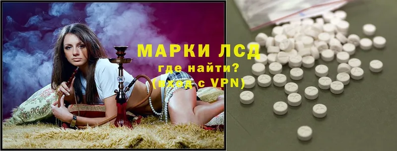 площадка как зайти  ссылка на мегу tor  Динская  ЛСД экстази ecstasy 